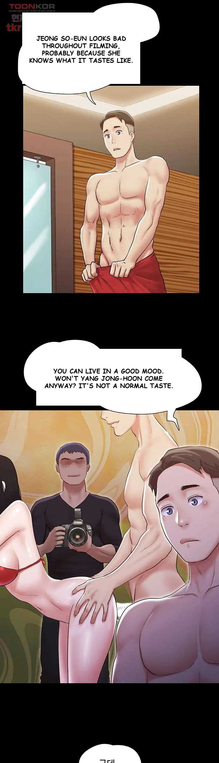 All By Agreement Chapter 117 - Page 24