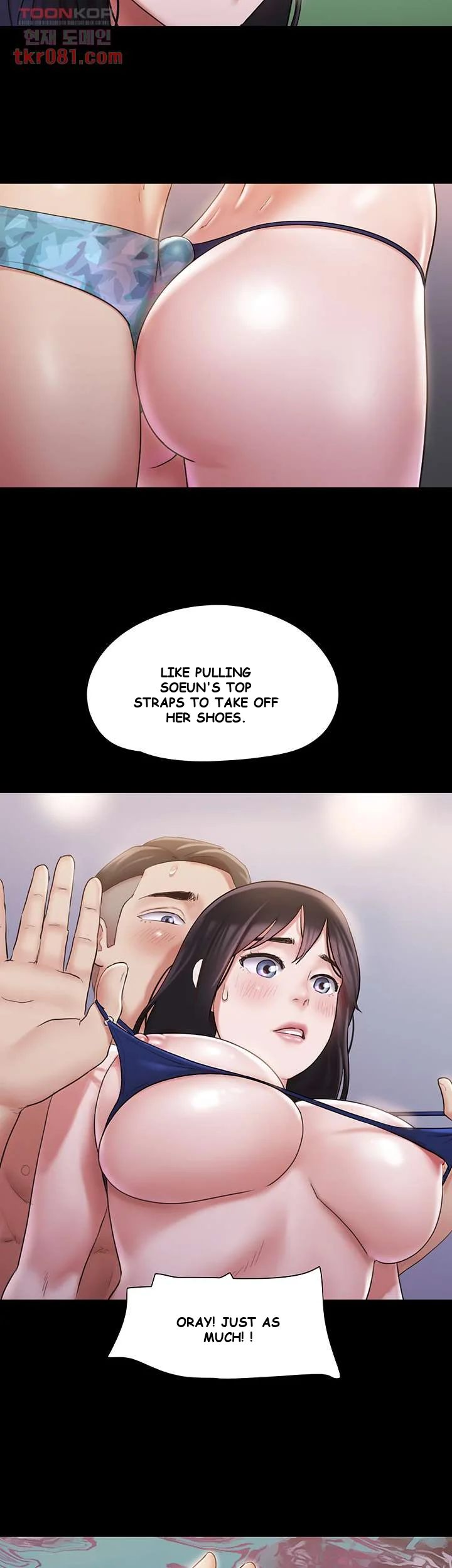 All By Agreement Chapter 117 - Page 36