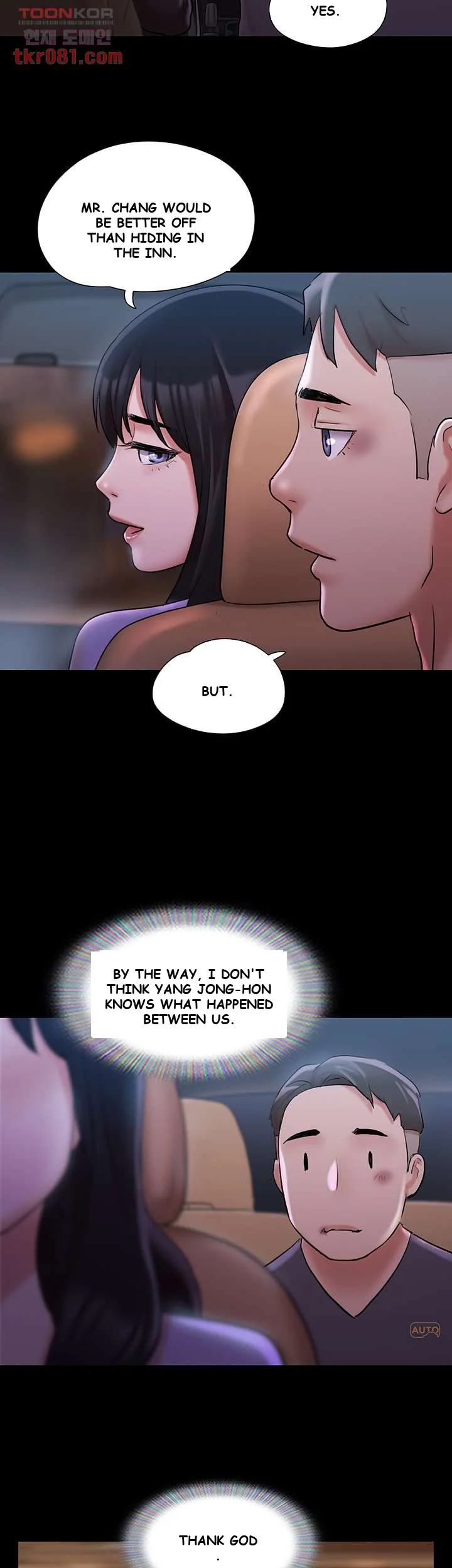 All By Agreement Chapter 117 - Page 4