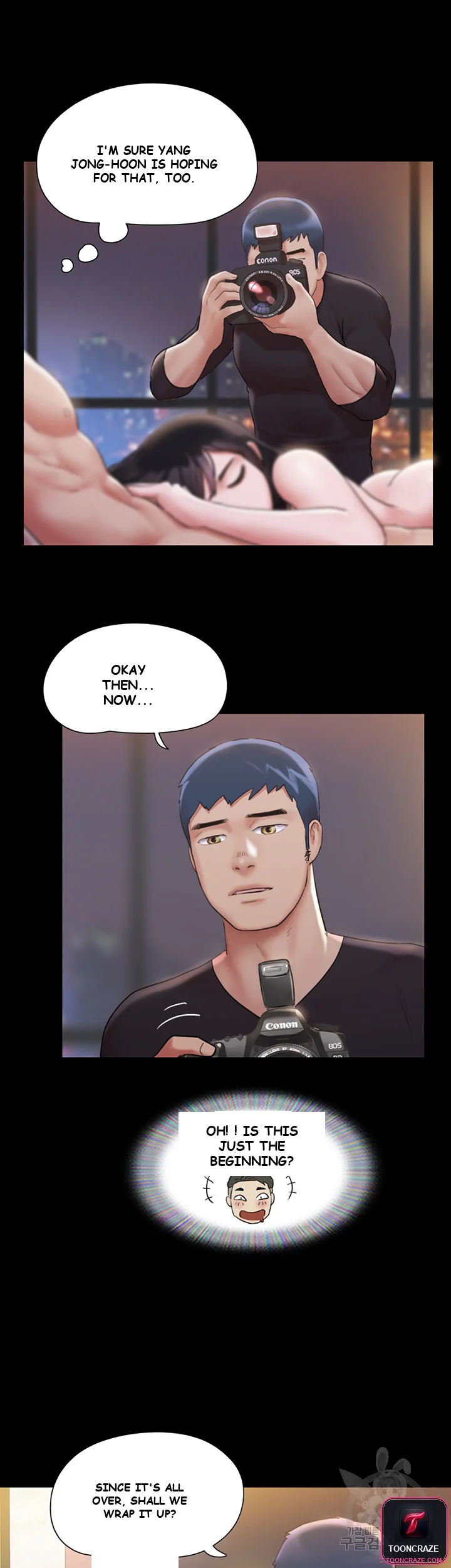 All By Agreement Chapter 118 - Page 12