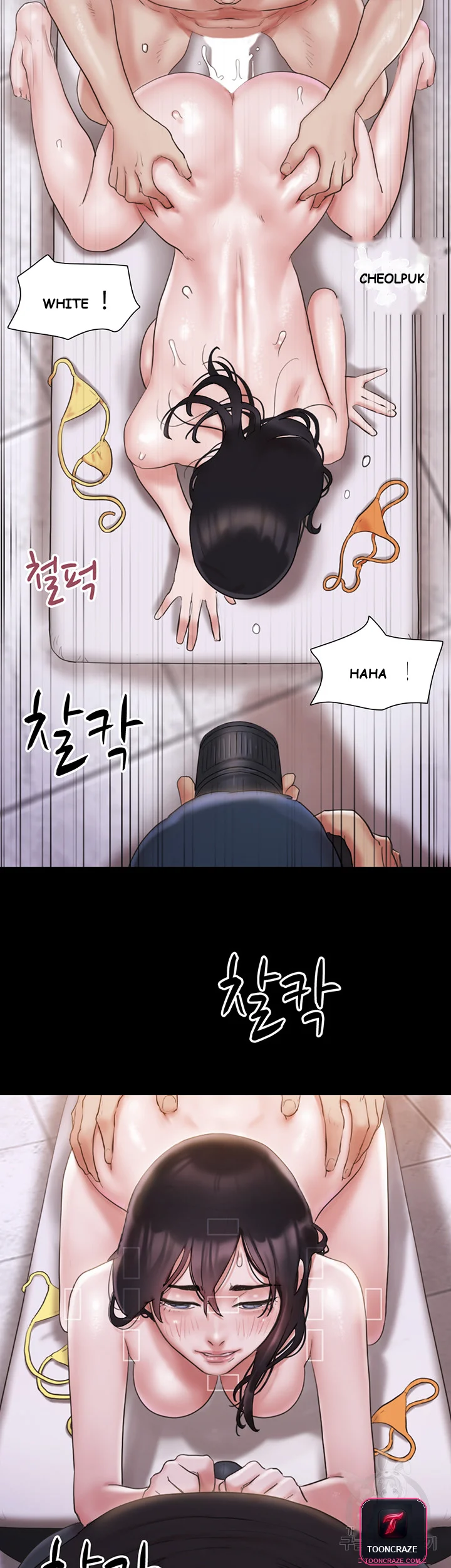 All By Agreement Chapter 118 - Page 45