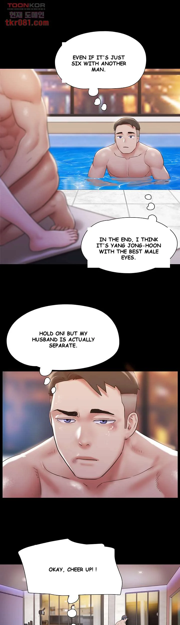 All By Agreement Chapter 119 - Page 37