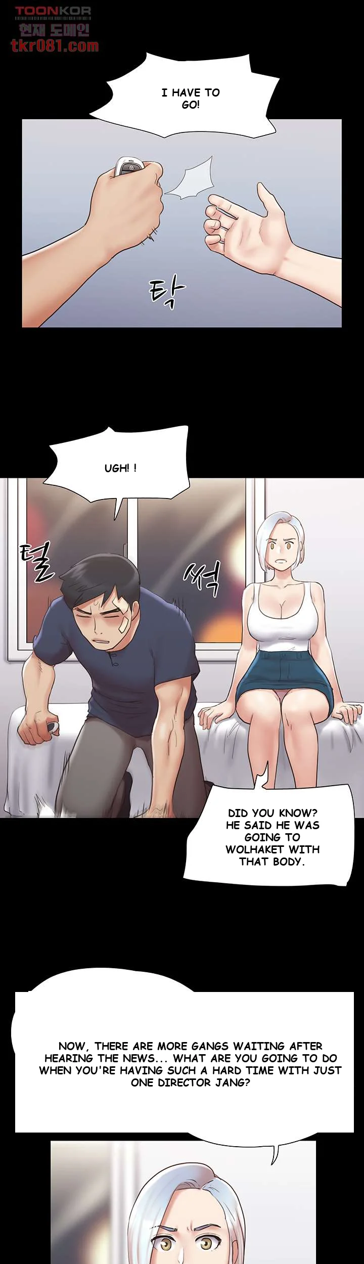 All By Agreement Chapter 119 - Page 41