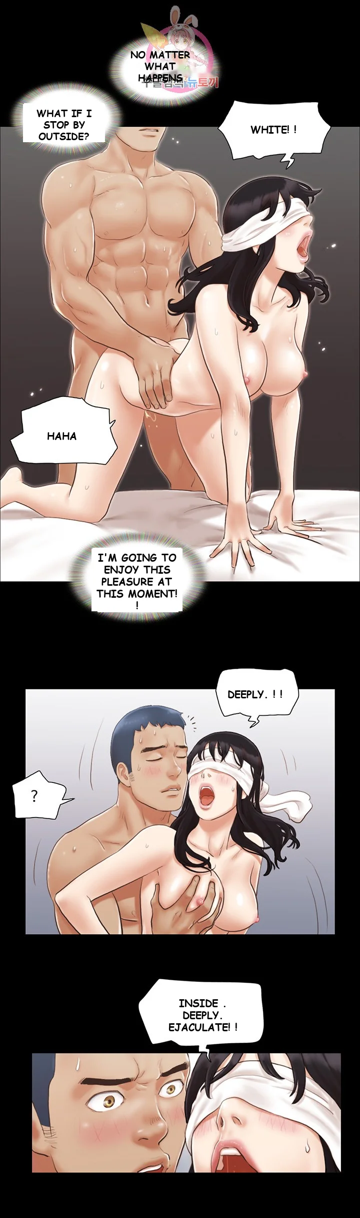 All By Agreement Chapter 12 - Page 20