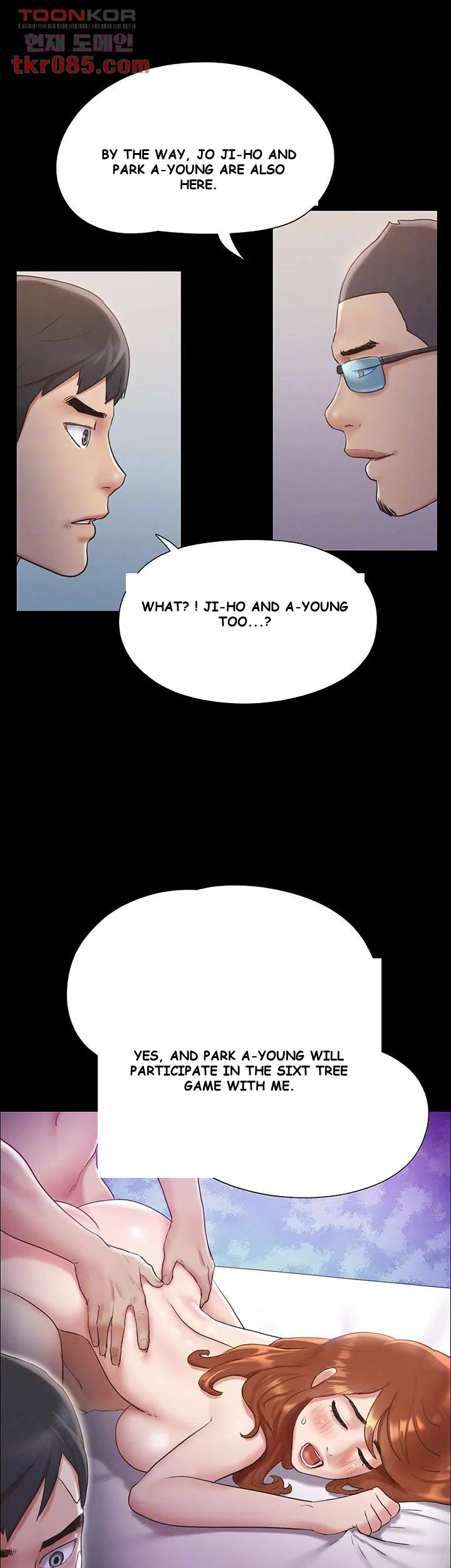 All By Agreement Chapter 120 - Page 15