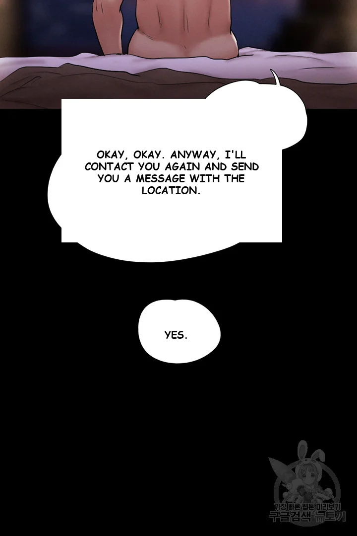 All By Agreement Chapter 121 - Page 13