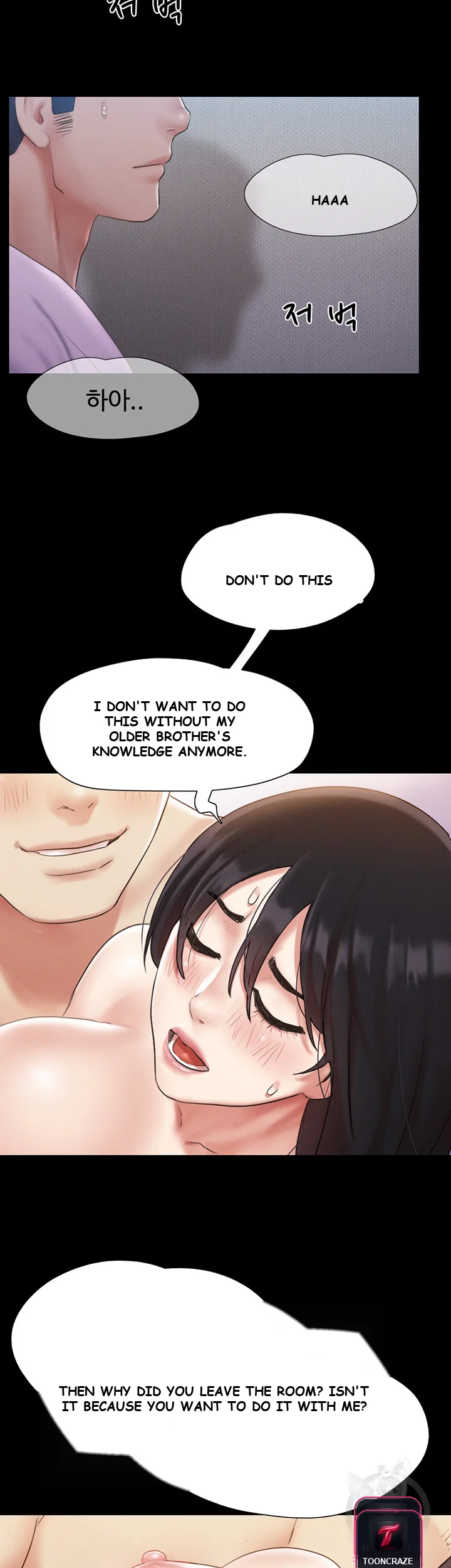 All By Agreement Chapter 121 - Page 16