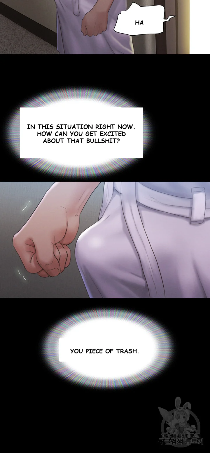 All By Agreement Chapter 121 - Page 21