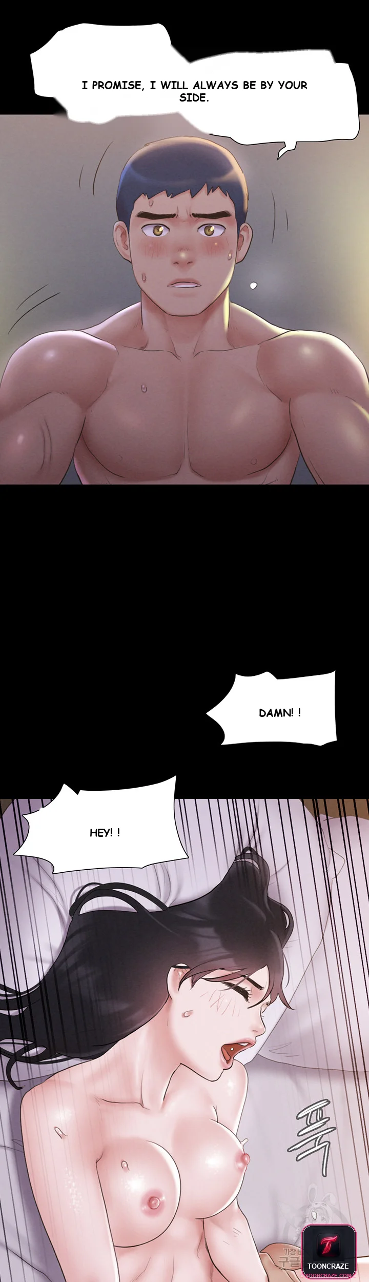 All By Agreement Chapter 121 - Page 34