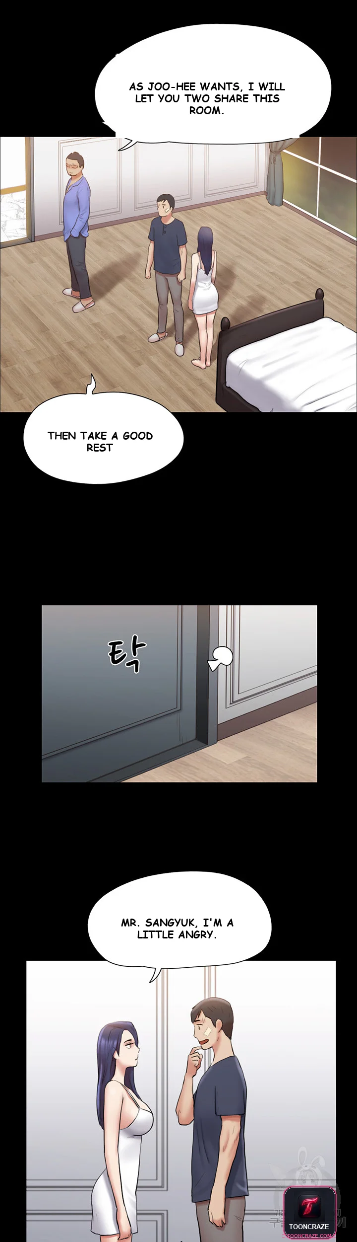 All By Agreement Chapter 122 - Page 17