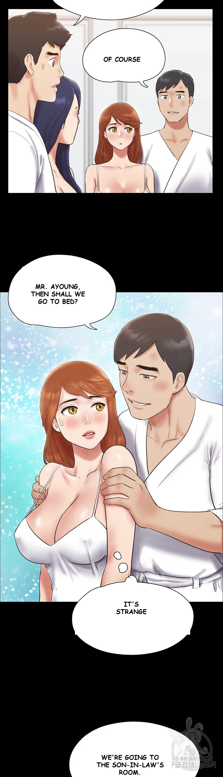 All By Agreement Chapter 122 - Page 38