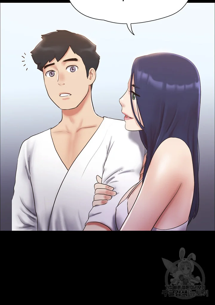 All By Agreement Chapter 122 - Page 39