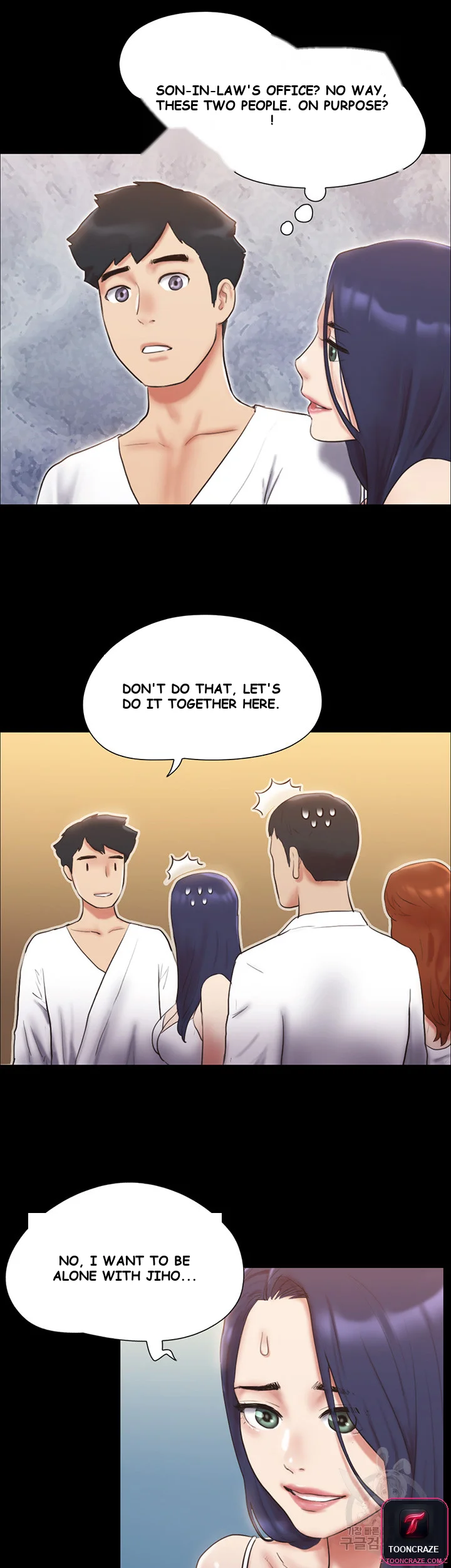 All By Agreement Chapter 122 - Page 40