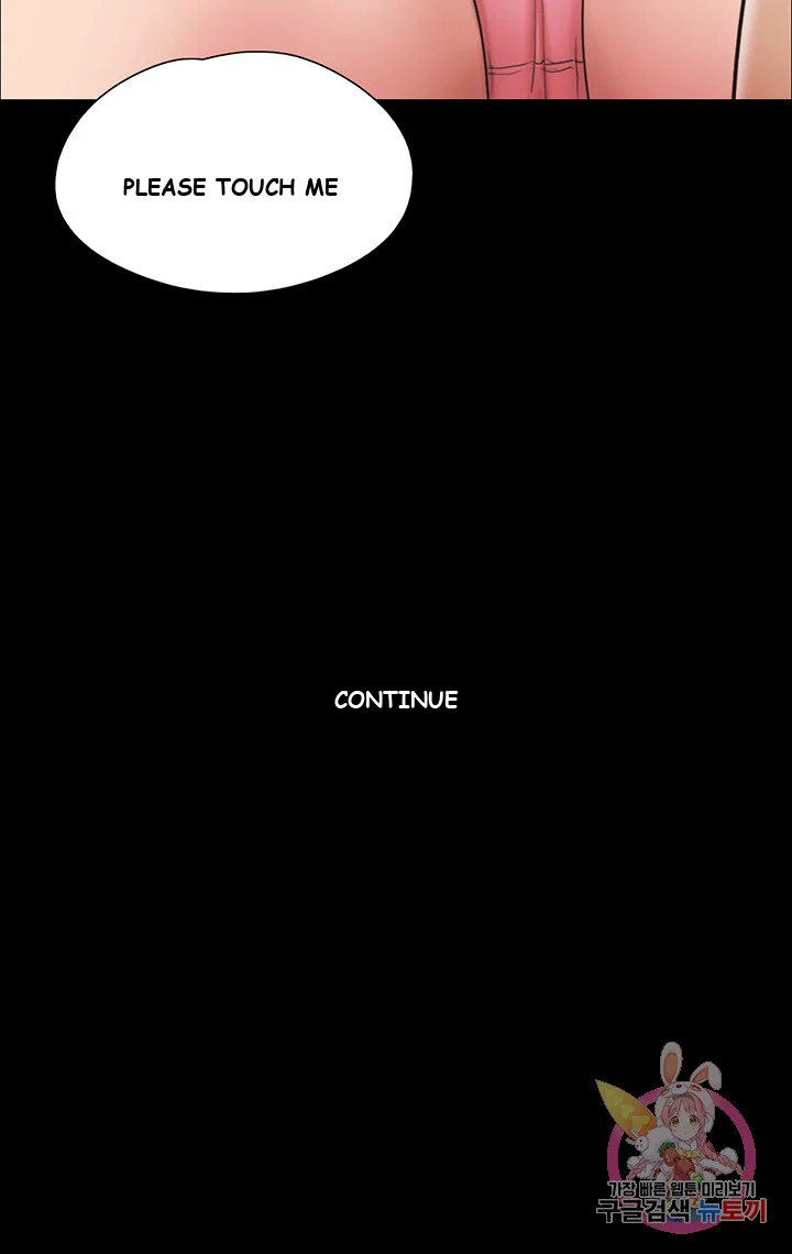 All By Agreement Chapter 122 - Page 47