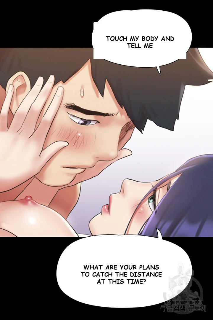 All By Agreement Chapter 123 - Page 11
