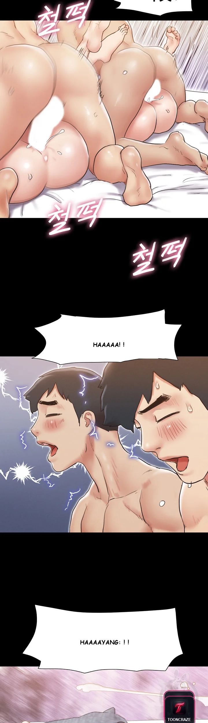 All By Agreement Chapter 123 - Page 41