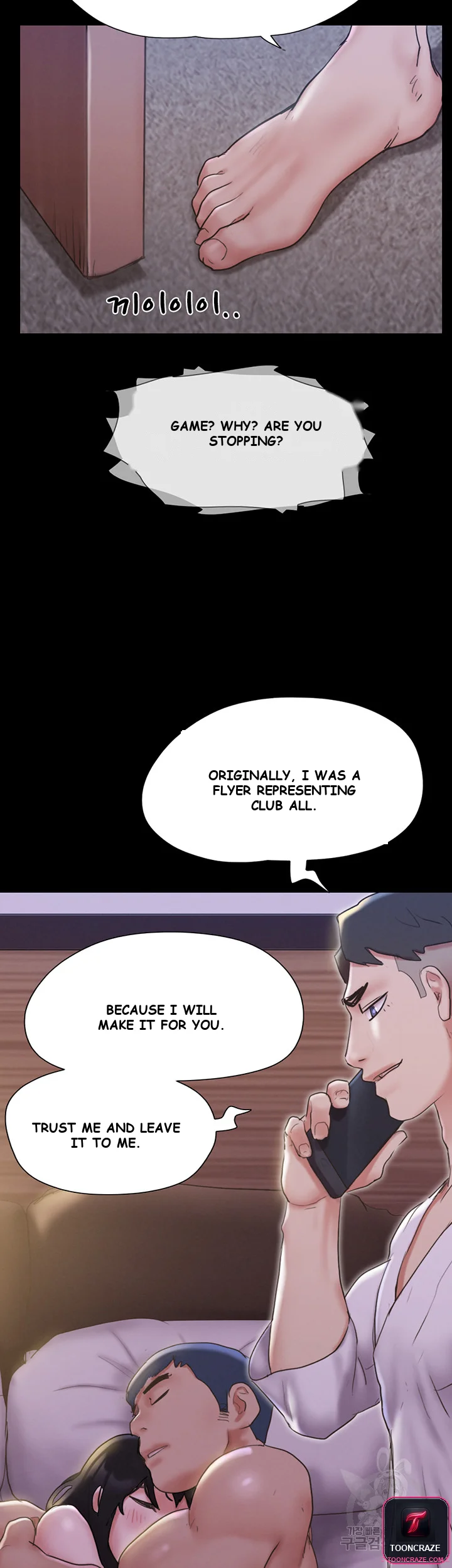 All By Agreement Chapter 123 - Page 46