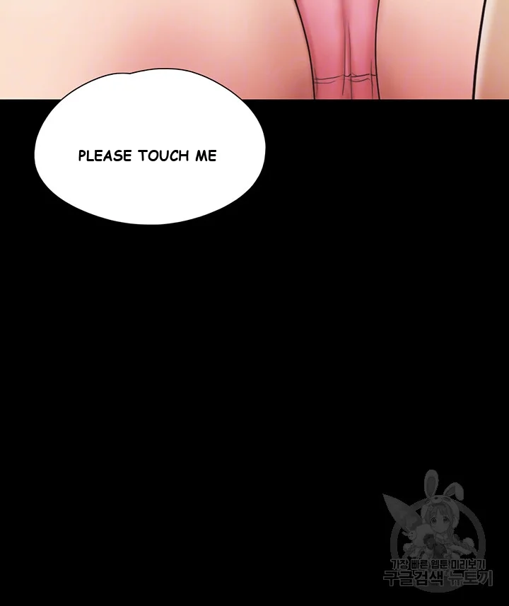 All By Agreement Chapter 123 - Page 7