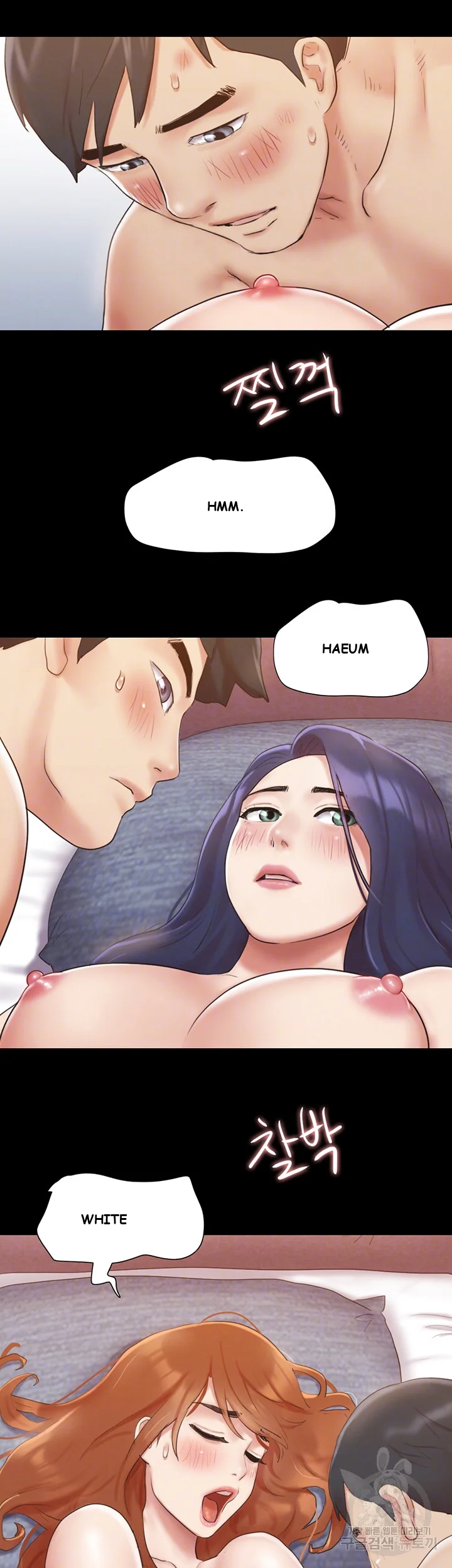 All By Agreement Chapter 123 - Page 9
