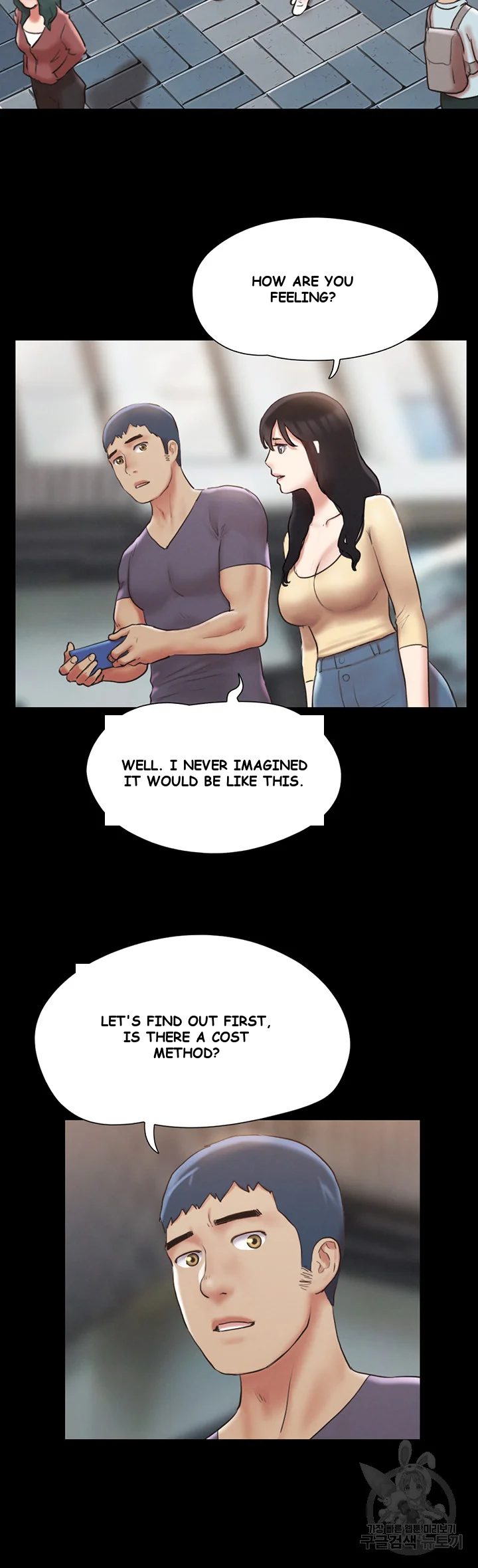 All By Agreement Chapter 124 - Page 44