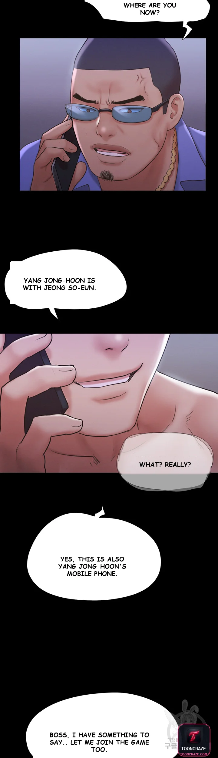 All By Agreement Chapter 124 - Page 6