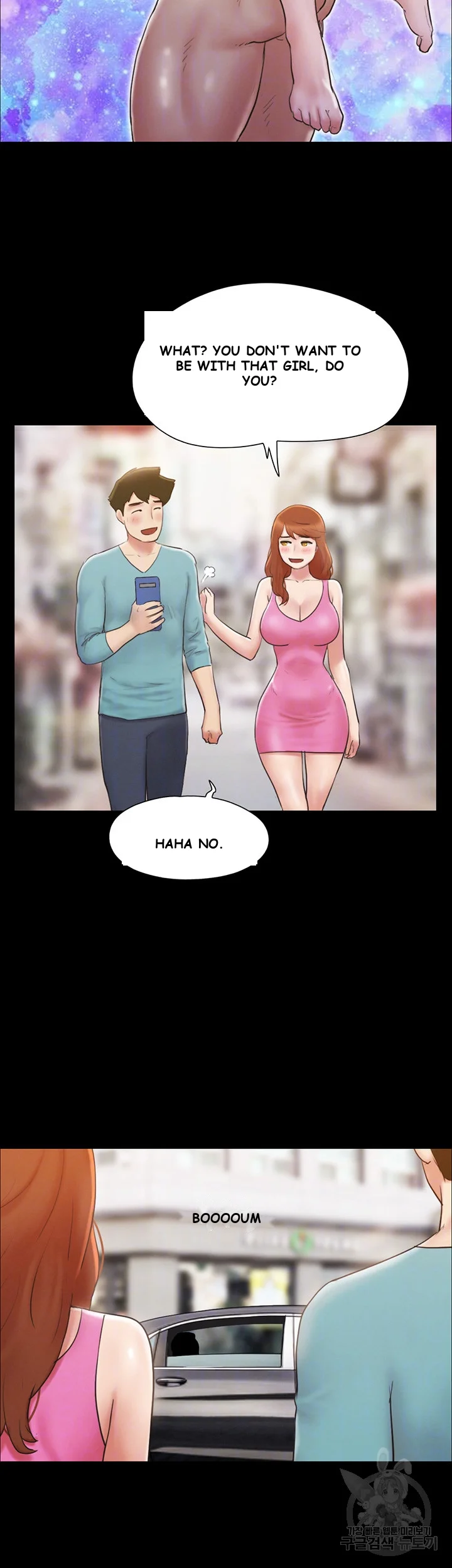 All By Agreement Chapter 125 - Page 13