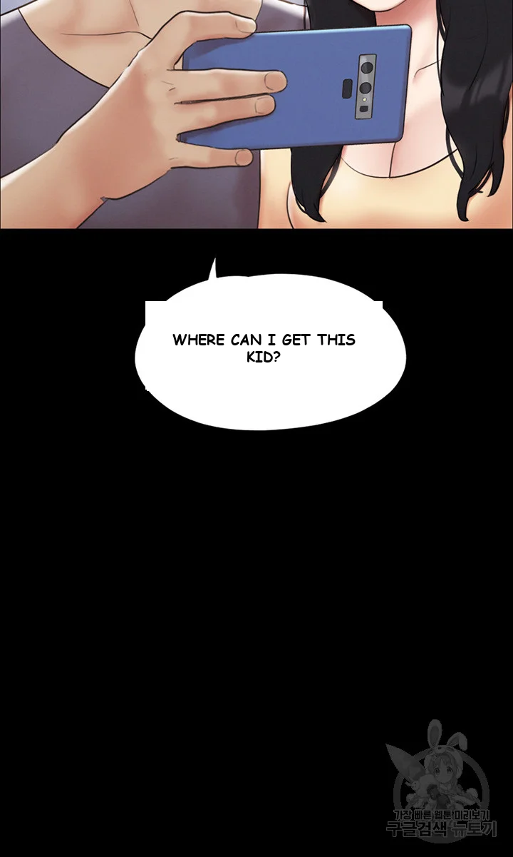All By Agreement Chapter 125 - Page 27