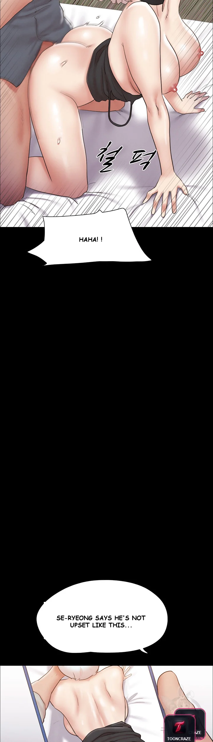 All By Agreement Chapter 125 - Page 34