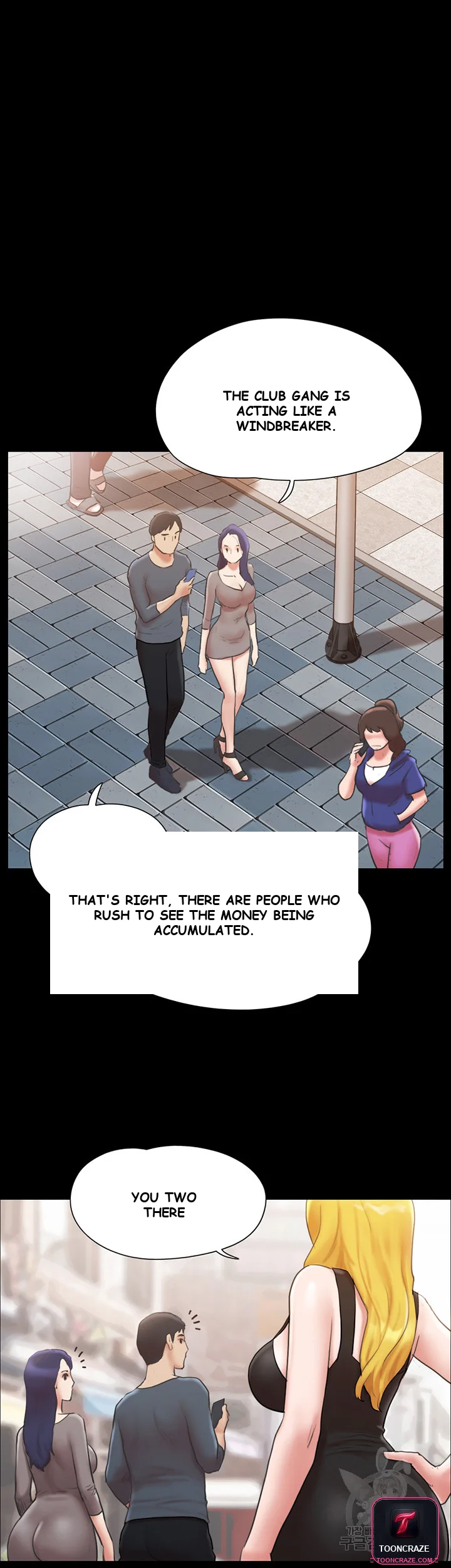 All By Agreement Chapter 125 - Page 41