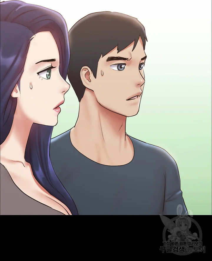 All By Agreement Chapter 125 - Page 44