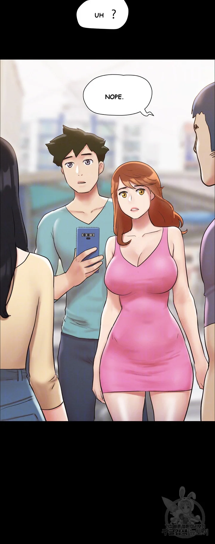 All By Agreement Chapter 125 - Page 7