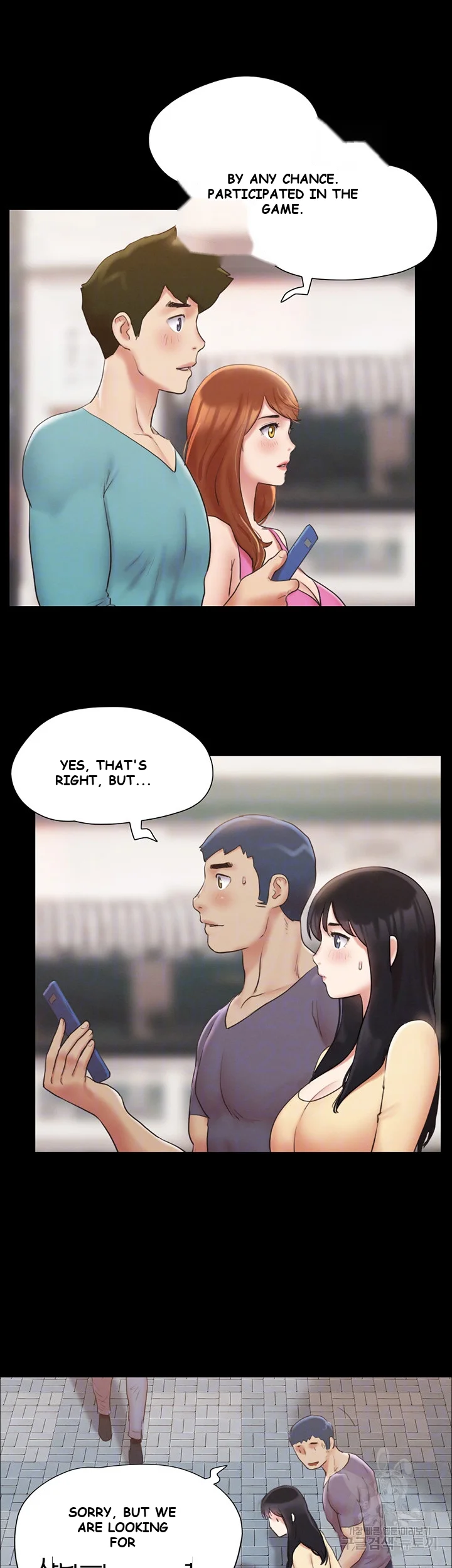 All By Agreement Chapter 125 - Page 9