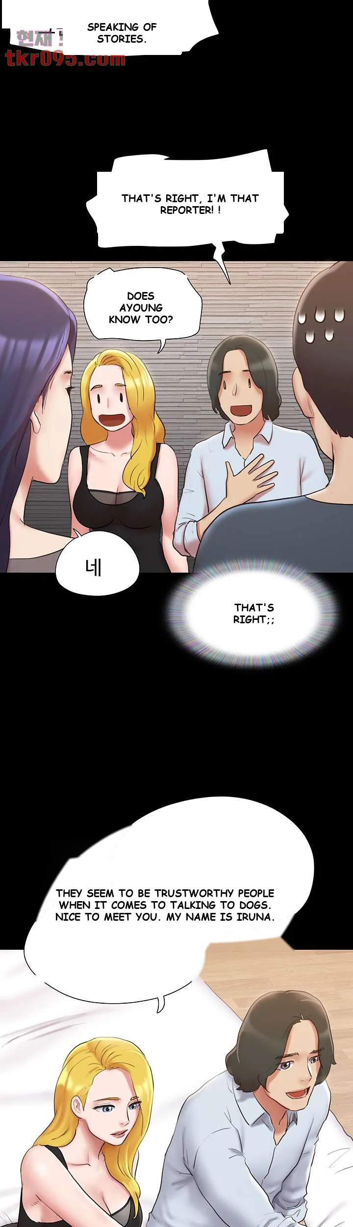 All By Agreement Chapter 126 - Page 20