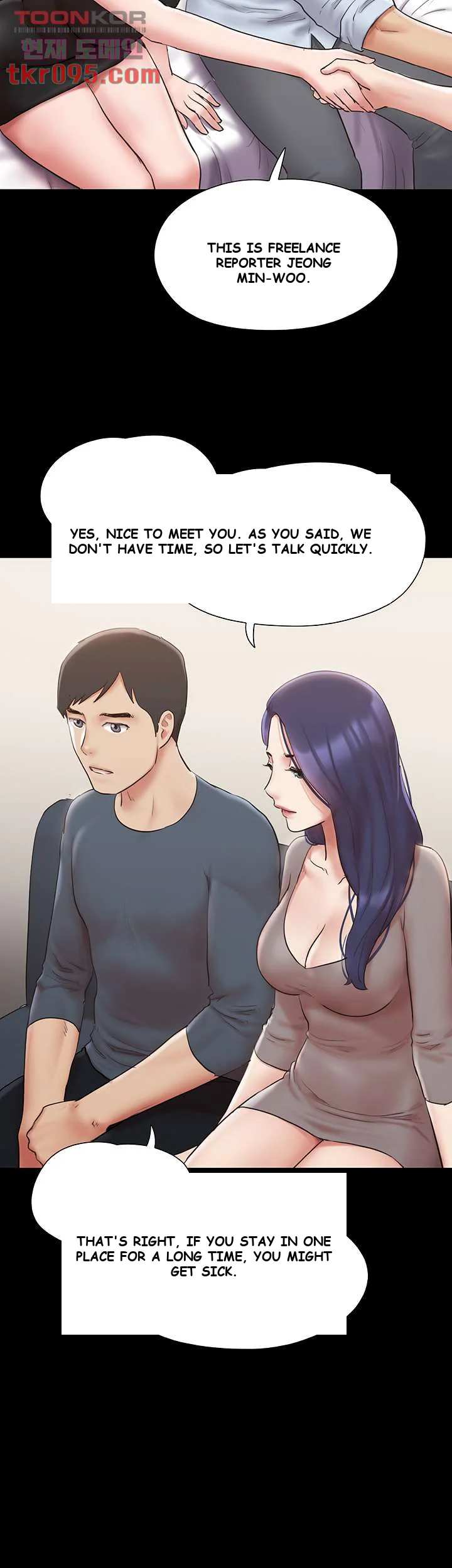 All By Agreement Chapter 126 - Page 21