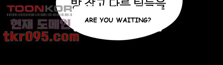 All By Agreement Chapter 126 - Page 23