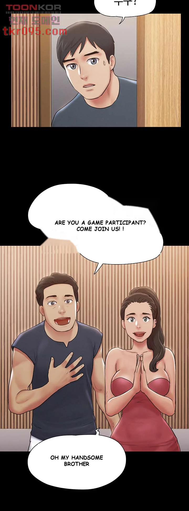 All By Agreement Chapter 126 - Page 27