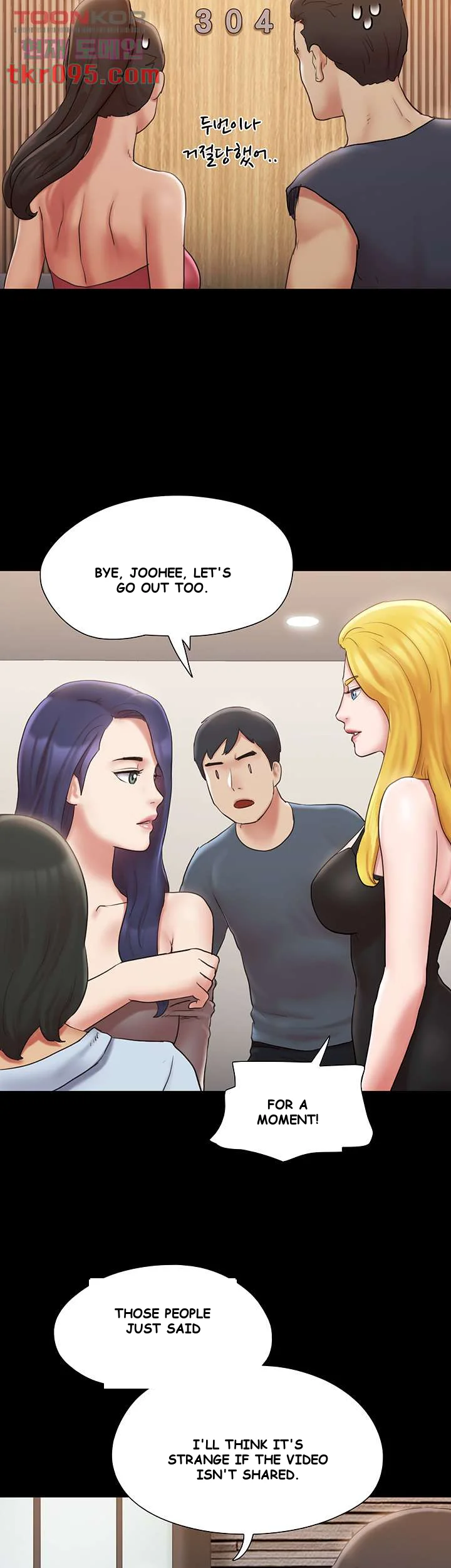 All By Agreement Chapter 126 - Page 33