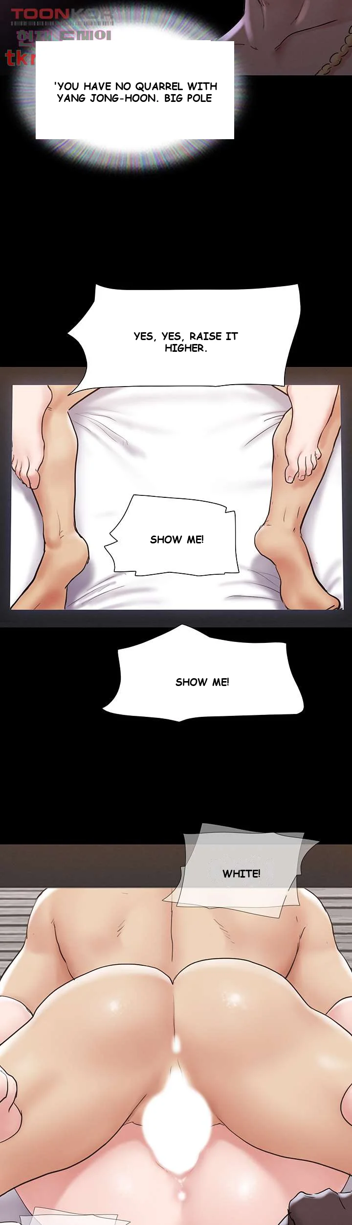 All By Agreement Chapter 127 - Page 18