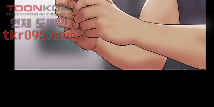 All By Agreement Chapter 127 - Page 20