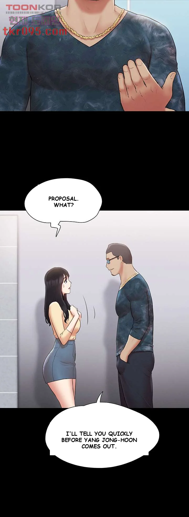 All By Agreement Chapter 127 - Page 44