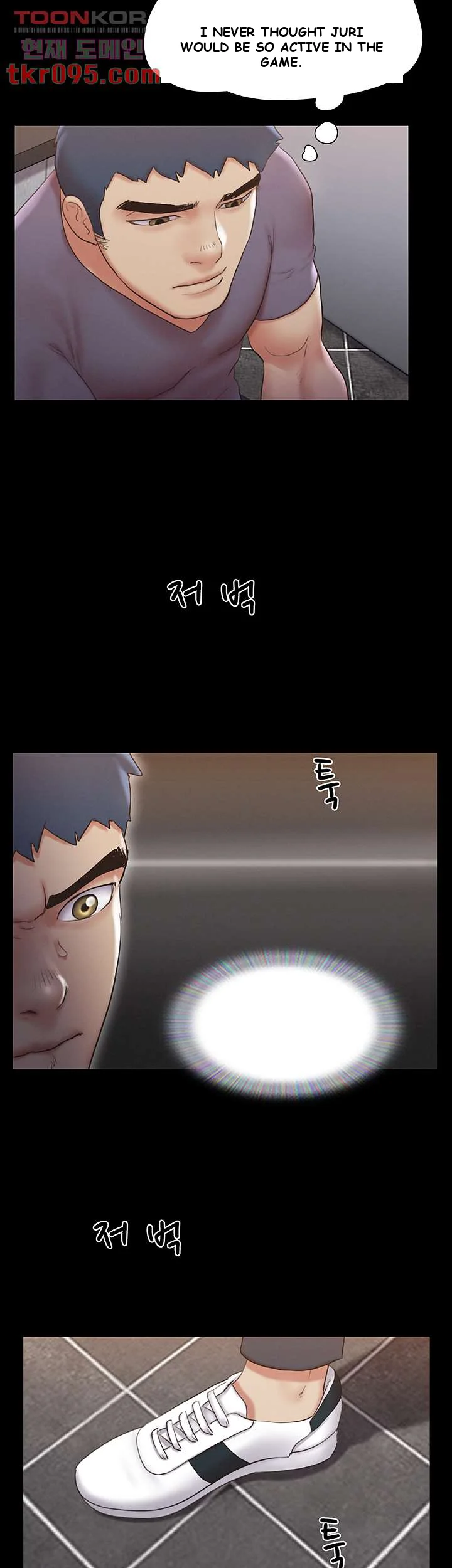 All By Agreement Chapter 127 - Page 50