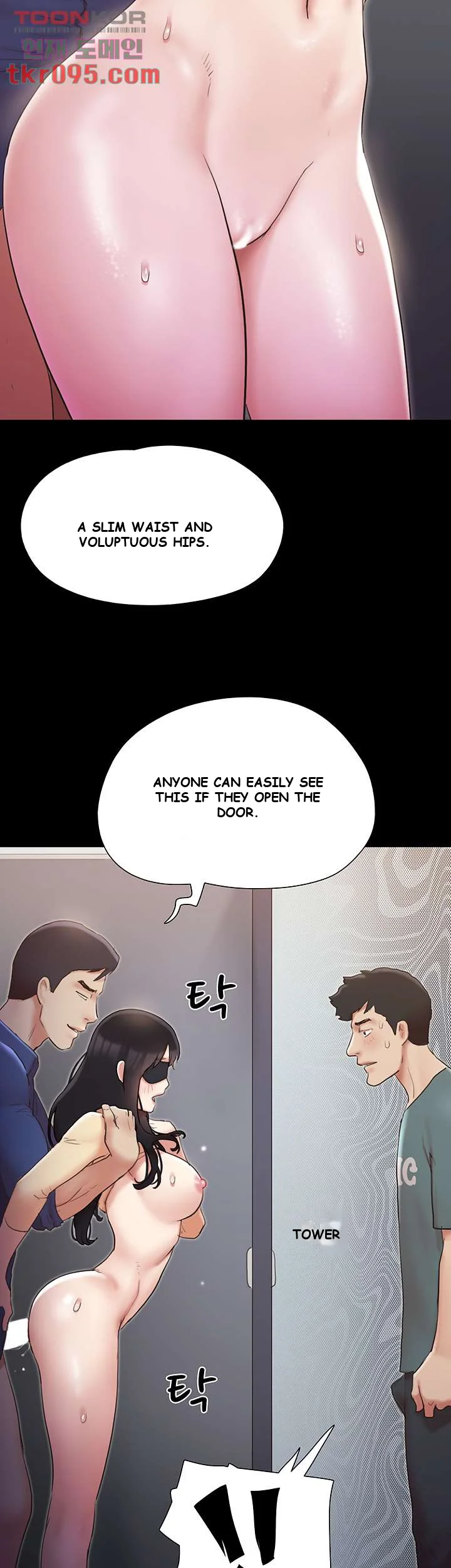 All By Agreement Chapter 129 - Page 19