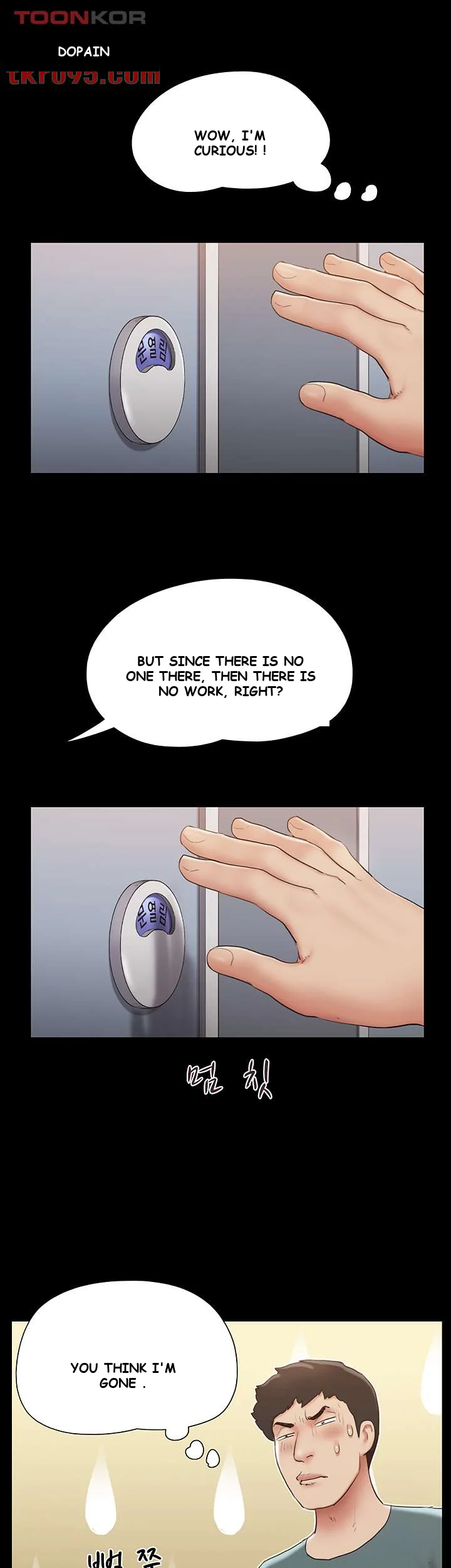 All By Agreement Chapter 129 - Page 21