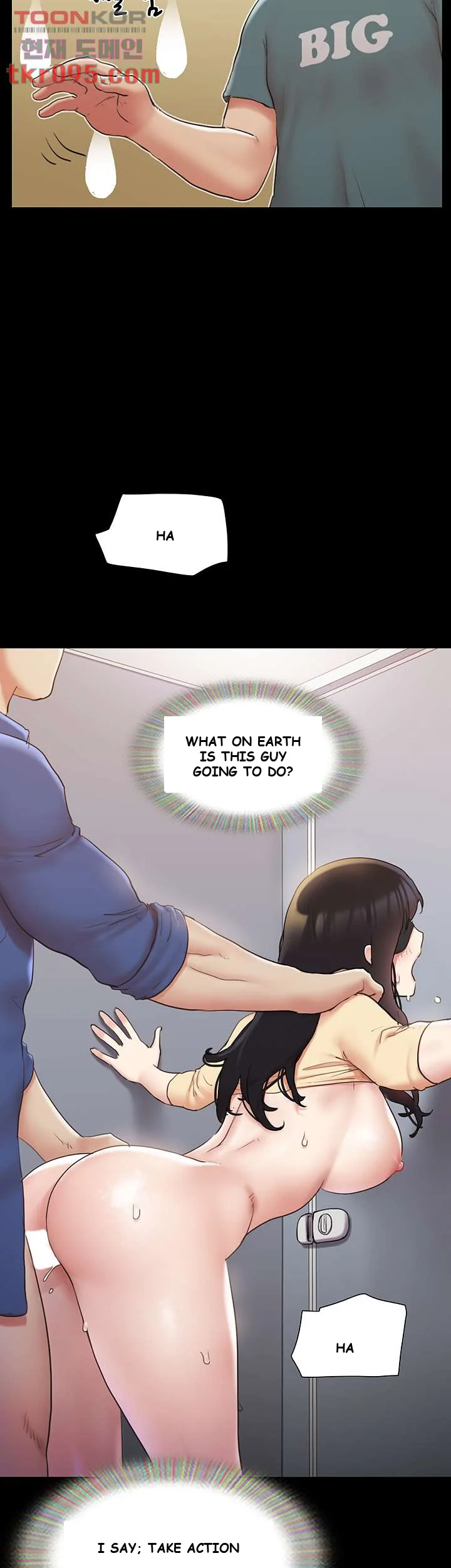All By Agreement Chapter 129 - Page 22