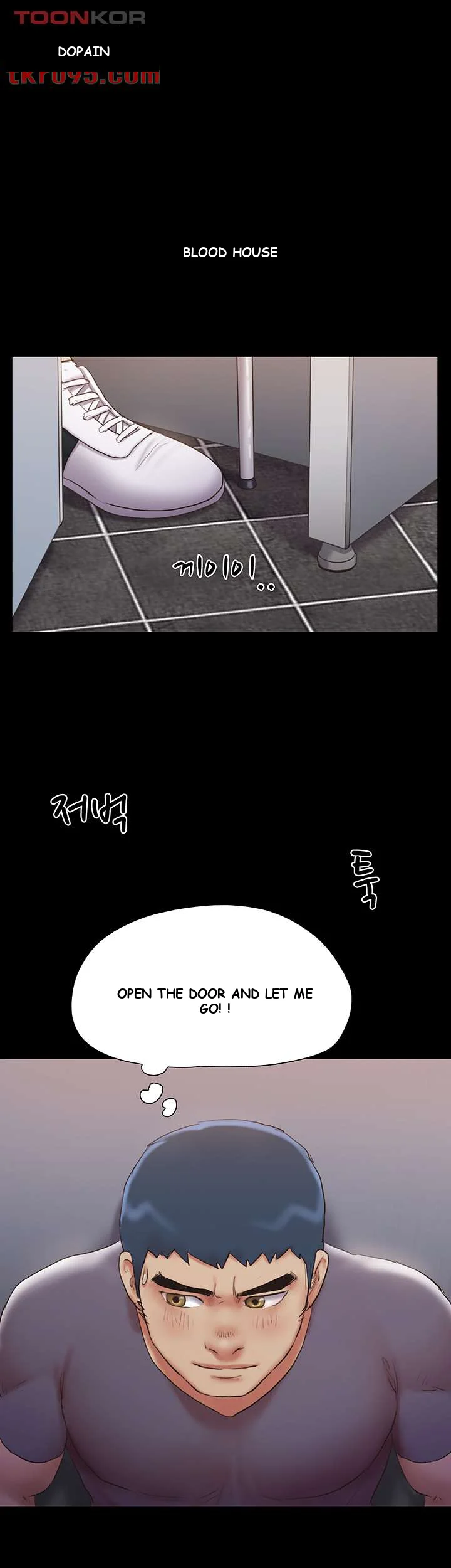 All By Agreement Chapter 129 - Page 28