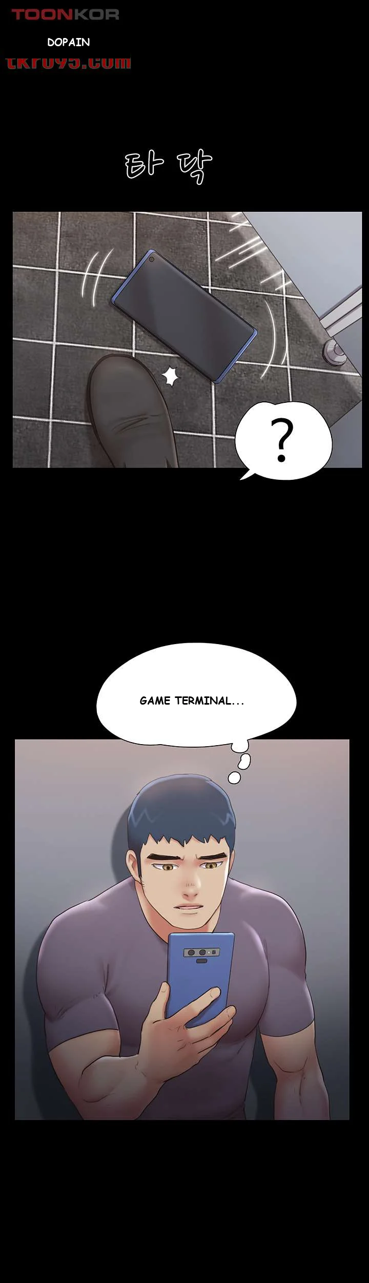 All By Agreement Chapter 129 - Page 29