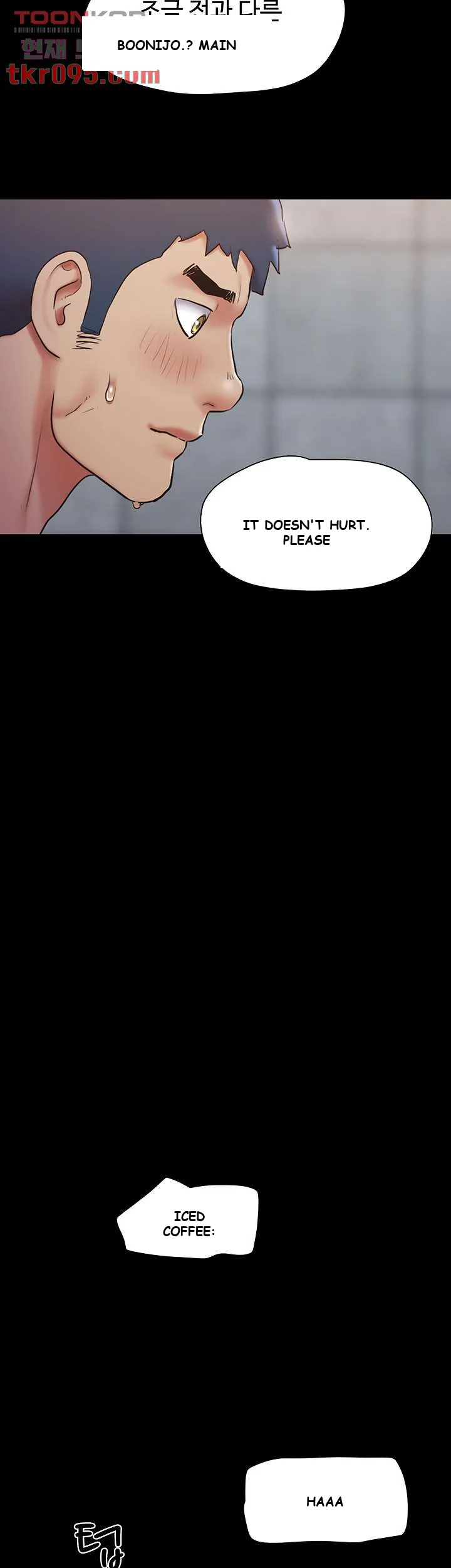 All By Agreement Chapter 129 - Page 37