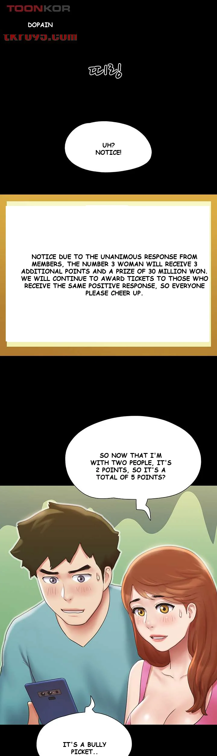 All By Agreement Chapter 129 - Page 44