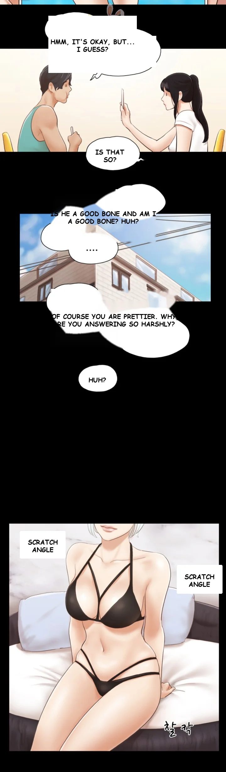 All By Agreement Chapter 13 - Page 21
