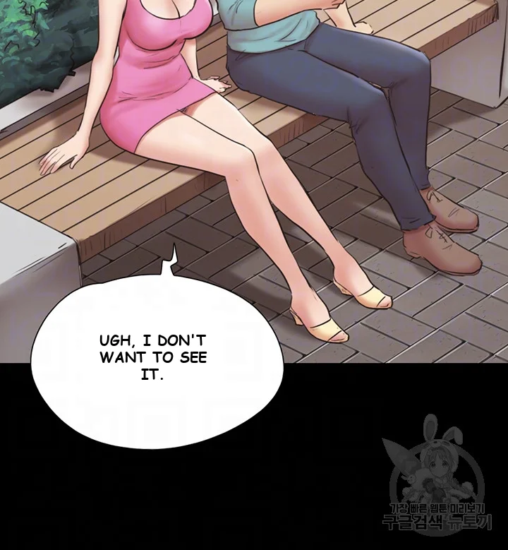 All By Agreement Chapter 130 - Page 15